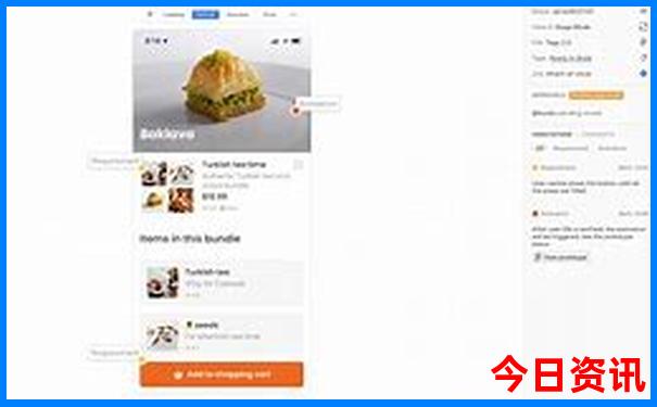 47333开奖结果查询